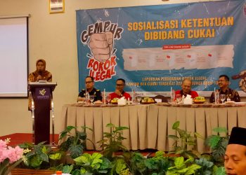 Bupati Tegaskan Agar Masyarakat Waspada Peredaran Rokok Ilegal